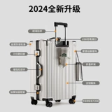 Универсальный чемодан для путешествий, прочная коробка, 20 дюймов, увеличенная толщина