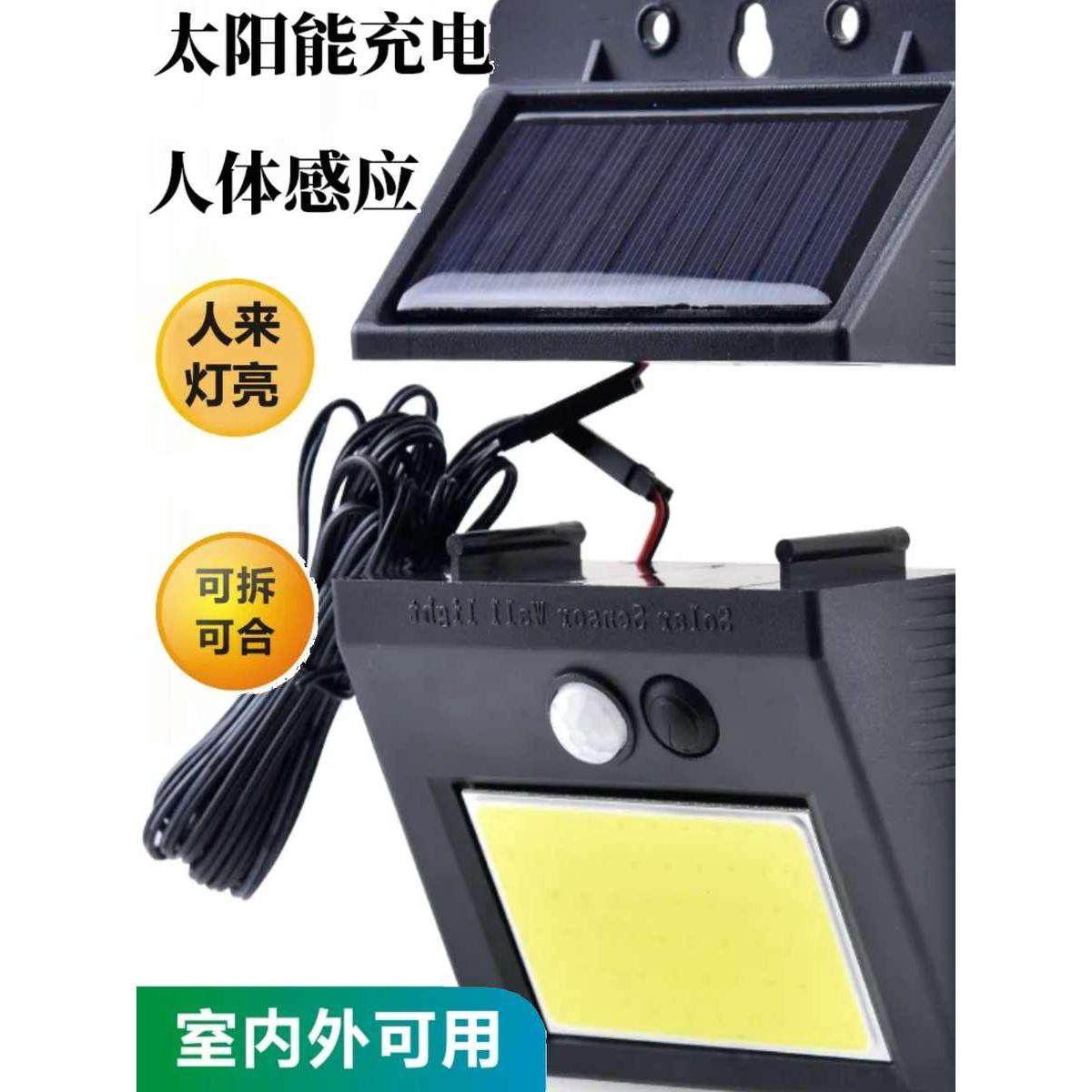  春蕴景观庭院灯饰