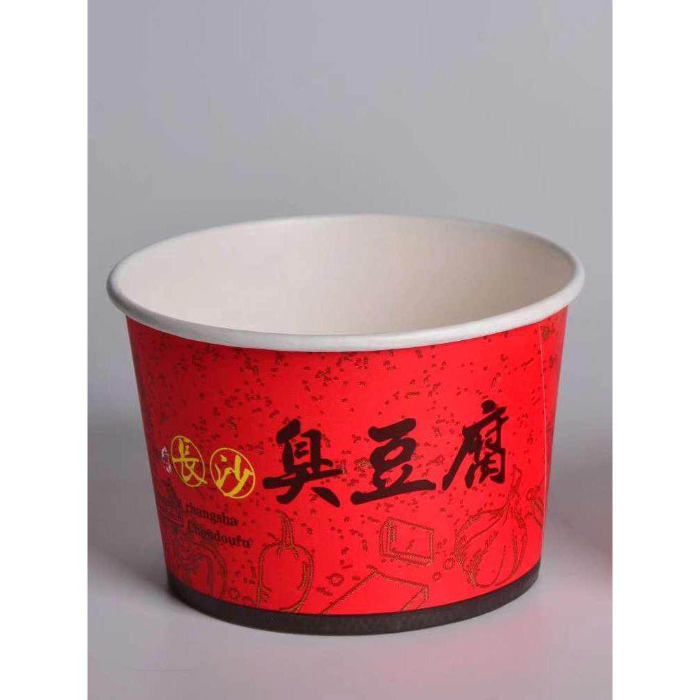  春蕴一次性餐盒