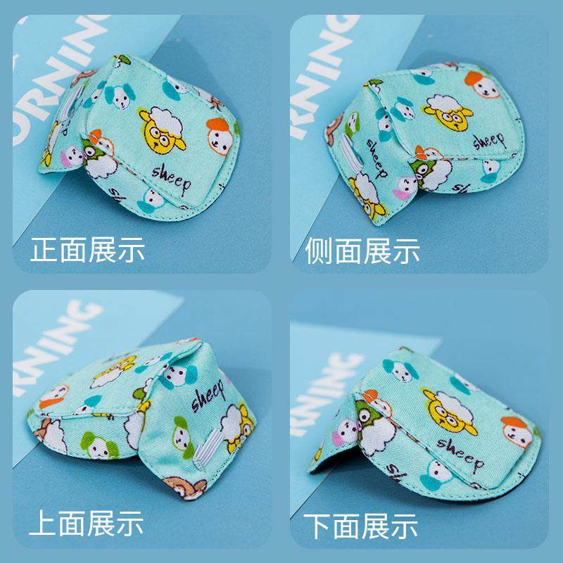  春蕴单眼眼罩