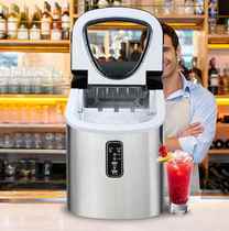 New Brand Name FINDER Bar Home Small ice maker Commercial milk tea shop KTV Round ice Manual water Self-bursting