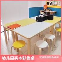 Kindergarten Children Solid Wood Rectangular Table Positive Square Table Six White Class Table And Chairs Early Education Training Course Color Drawing Table
