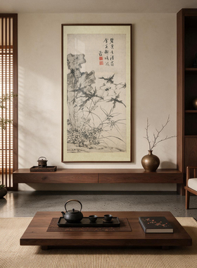 陈淳葵石图新中式书房茶室挂画