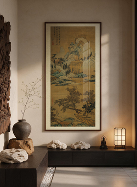 沈周青山红树图黑胡桃实木框画