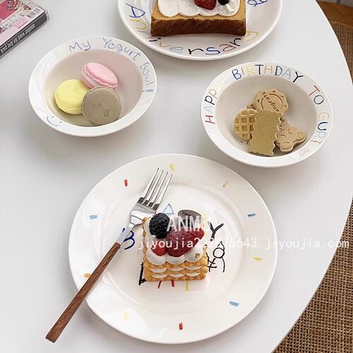 安木良品 韩国ins有趣绘画彩色字母陶瓷蛋糕生日结婚纪念创意礼物 - 图0