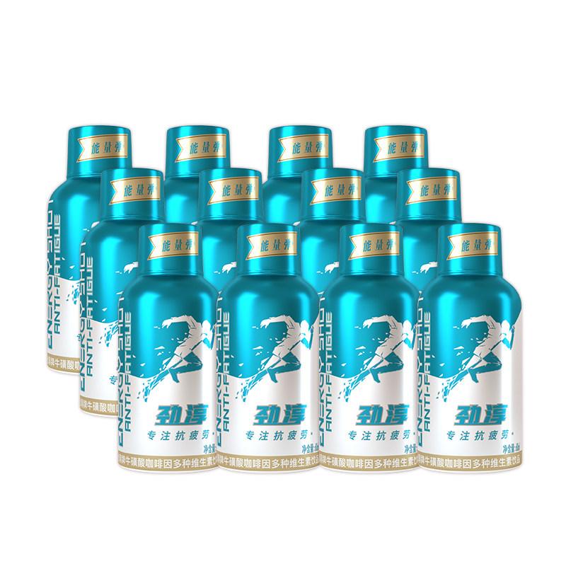 劲淳小瓶能量弹60ml提神抗疲劳运动饮料高效补能拒绝频繁上厕所