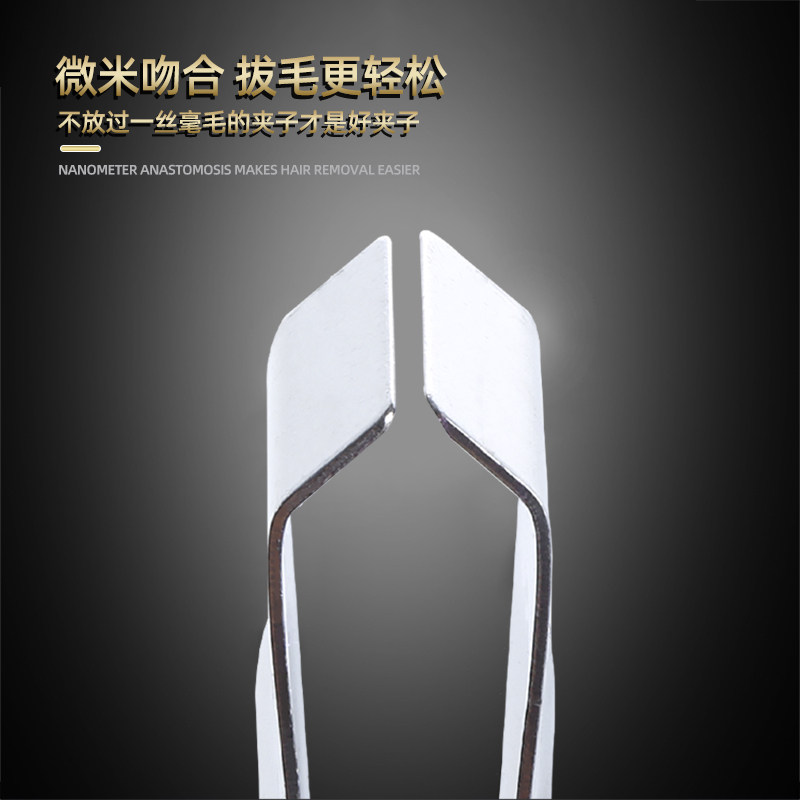 不锈钢猪毛夹子拔毛器鱼刺钳夹鸭毛鸡毛神器胡子拔毛厨房去毛镊子,淘宝优惠券,粉丝福利购,淘宝优惠卷