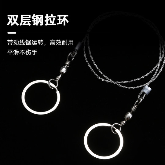 Hand-pulled wire saw, wire saw, outdoor wire saw, outdoor supplies