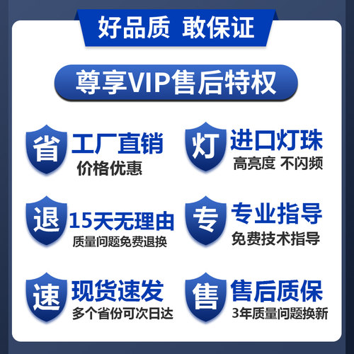 适用TCL D48A710 D48A810 B48A858U B48A558U L48F1620E背光灯条 - 图2