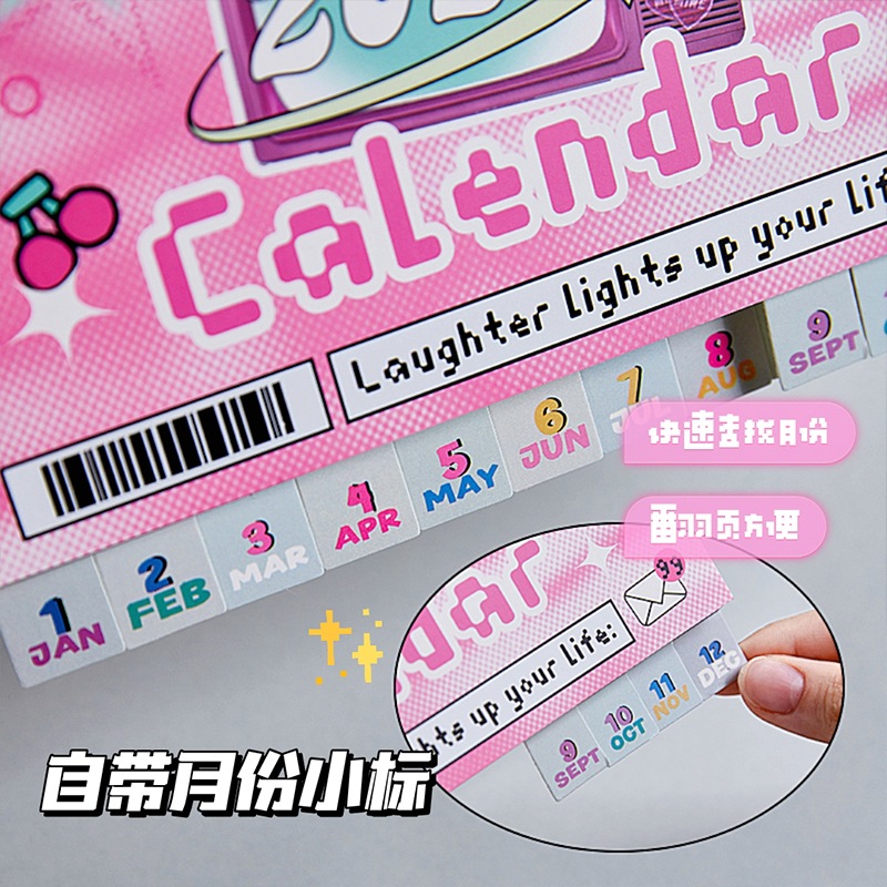 2026年新款y2k电子风台历创意线圈日历高颜值办公室桌面摆件倒计时考研自律打卡记事本计划本ins风创意月历 - 图2