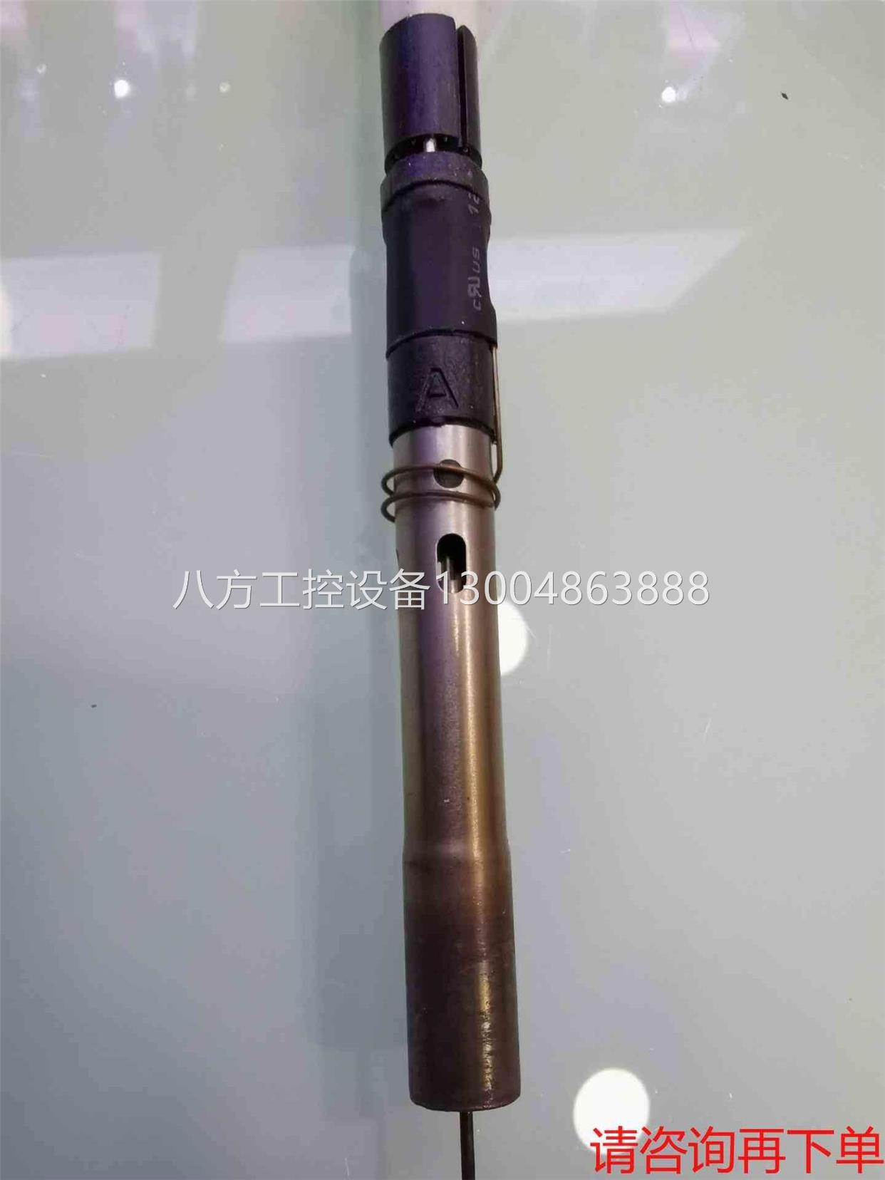 【议价】胜美达205或者快克205金属手柄,工厂倒闭拆下来的,.一品