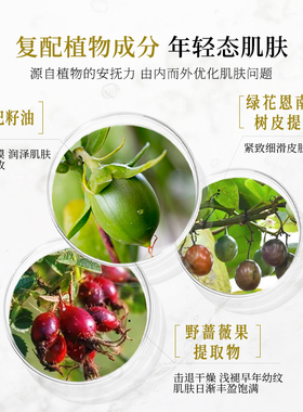 Dr.ERI衣理医生焕活精华液日本