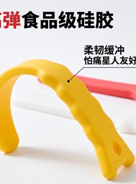 一指拍杜氏敲打器健康按摩捶