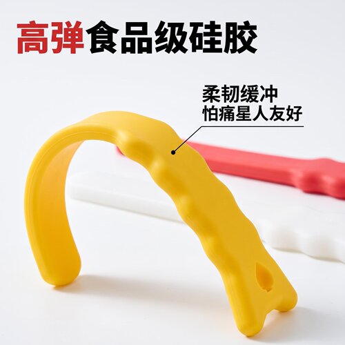 杜氏一指拍痧掌板硅胶按摩捶背经络拍敲打器保健锤棒手养生健康拍 - 图1
