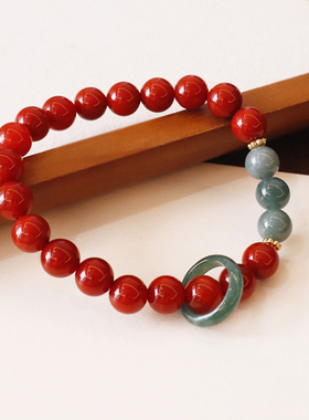 南红翡翠平安扣串珠手链
