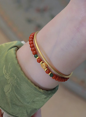 南红玛瑙新中式本命年转运手链