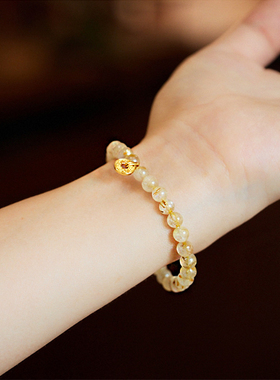 天然金发晶招财暴富转运水晶手链