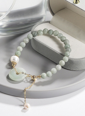 天然水晶平安扣小众手链