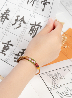 【普陀山祝福】三元及第手绳