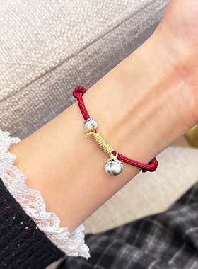 999纯银柿柿如意好运红手绳