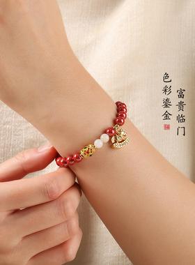 【普陀山祝福】朱砂招财转运手串