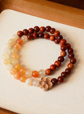 天然黄花梨灰玛瑙双圈手串