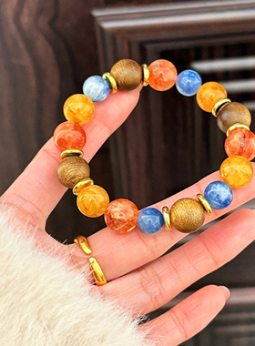 黄水晶红胶花沉香高级感手串