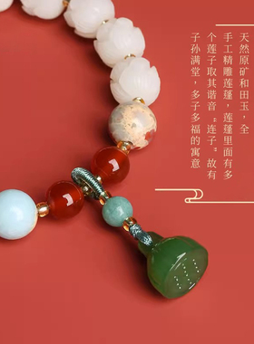 杭州十八籽菩提转运手串