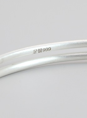 999纯银不褪色正品纯银手镯