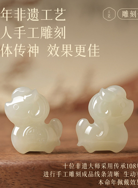 【普陀山祝福】好运小马情侣红绳