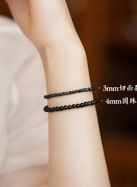 天然黑曜石极细转运男女手串手链