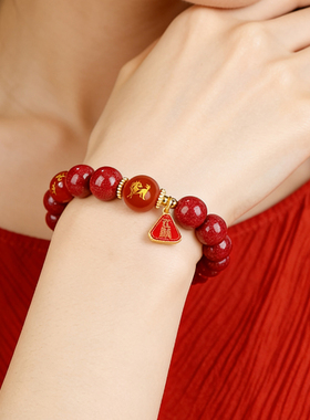 【普陀山祝福】好运护身朱砂手串