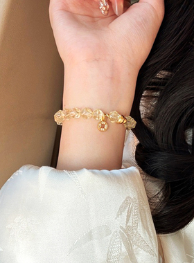 【普陀山祝福】招财黄水晶手串