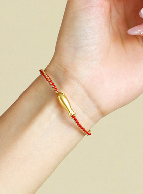 999纯银锦鲤好运红绳情侣手绳