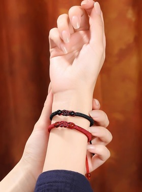 本命年同心结情侣红绳