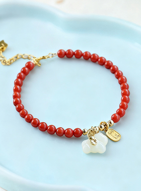 【普陀山祝福】招财小马南红手链