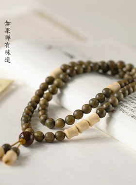 绿檀百香籽多圈菩提手串