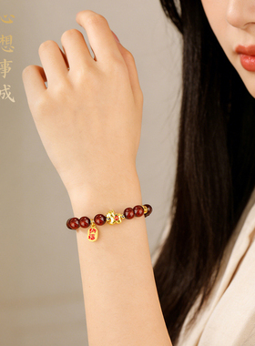 【普陀山祝福】小叶紫檀好运手串