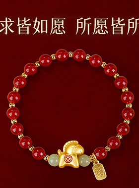 【普陀山祝福】好运护身朱砂手串