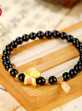 【普陀山祝福】好运黑曜石手串