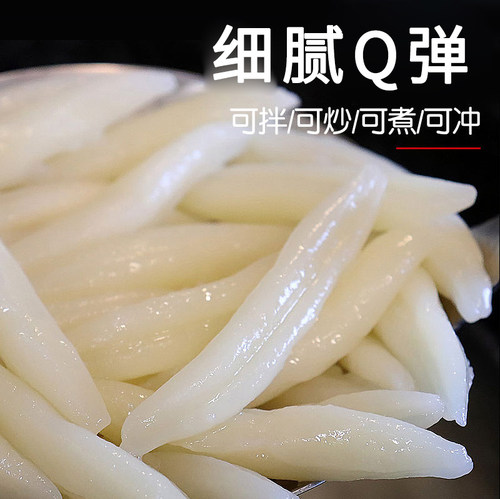 面味全面疙瘩180g12袋礼盒装送人佳品宁波特产 - 图1