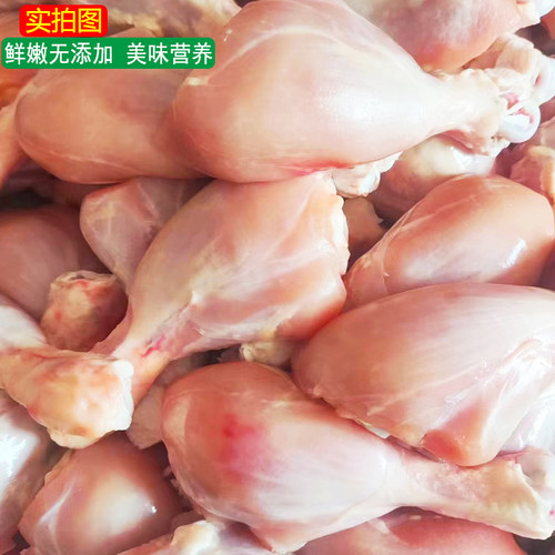清真低脂无皮去皮生琵琶腿新鲜大鸡腿奥尔良大腿生鲜冷冻健身鸡肉 - 图1