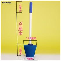 Squat Pit Choke Plug urinal plug Toilet Choke Plug toilet Toilet Makeup Room Deodorant toilet Anti-bug Back-flow