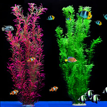 Fish tank decoration simulation watergrass aquarium building view package with soft water grass plastic grass rear view large section of green grass