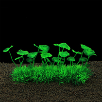 Emulated water grass aquarium decoration small fish tank fake water grass plastic pendulum piece Bujing water ethnic group view package High-style green