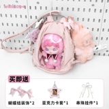 Сумка через плечо, маленькая сумка для телефона, сумка на одно плечо для выхода на улицу