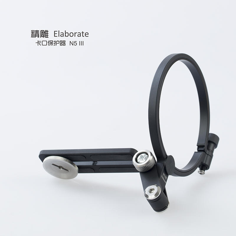 精雕Elaborate 机身镜头卡口保护器/稳定器/减震器相机稳定托架支撑配件600mm.800mm - 图2