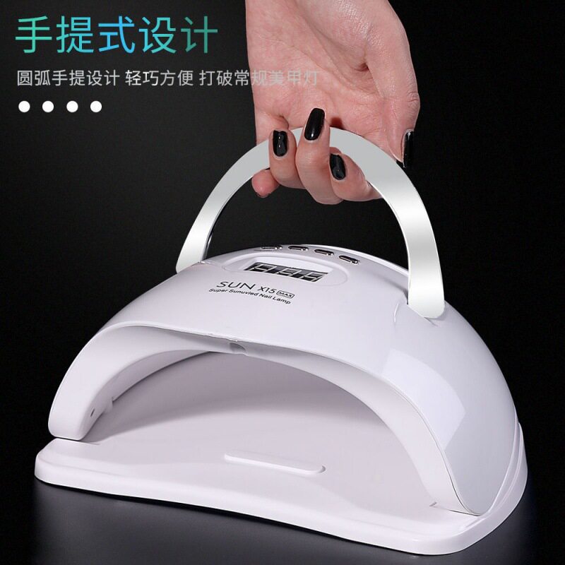  宝曼蝶美甲工具