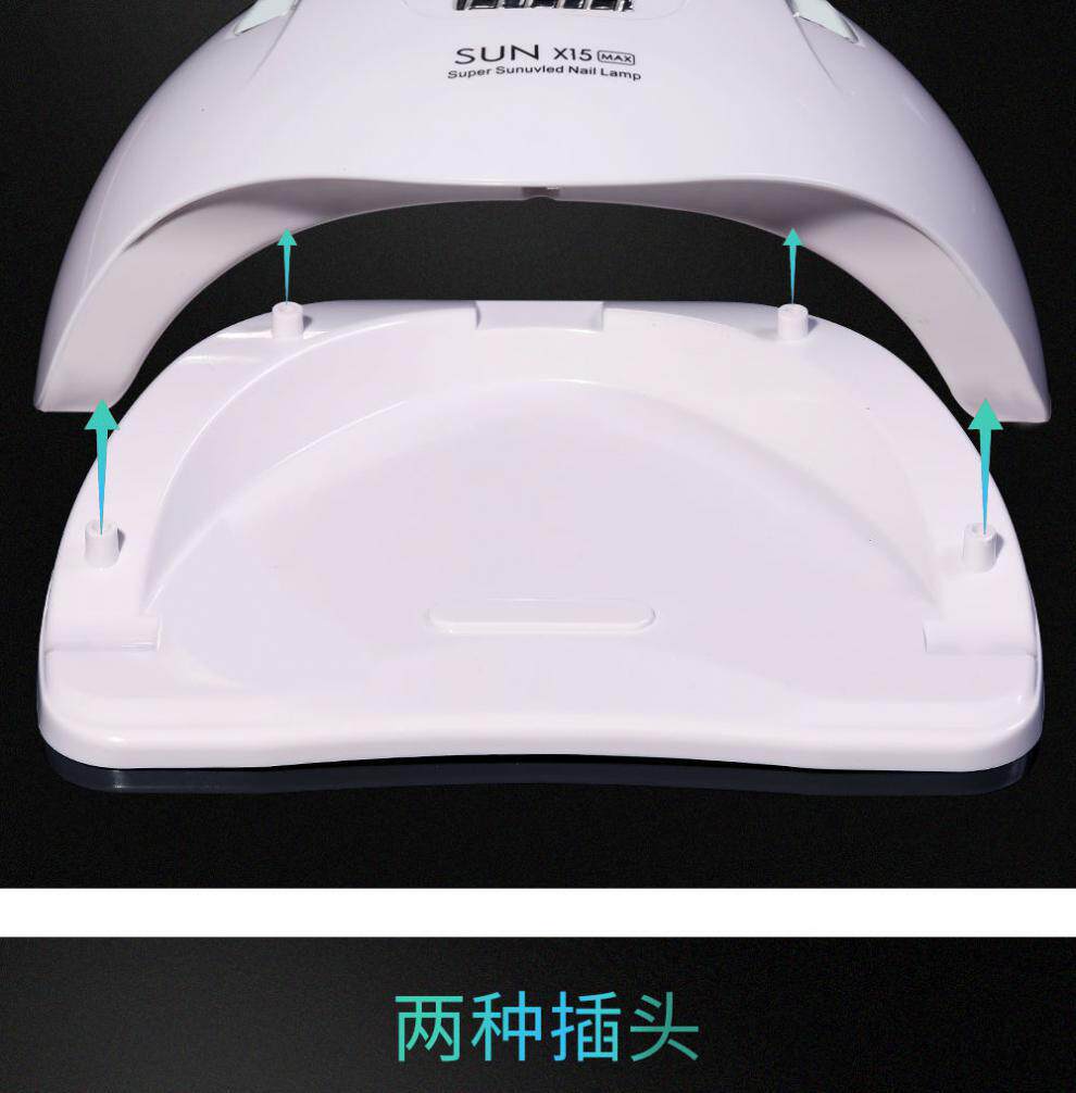  宝曼蝶美甲工具