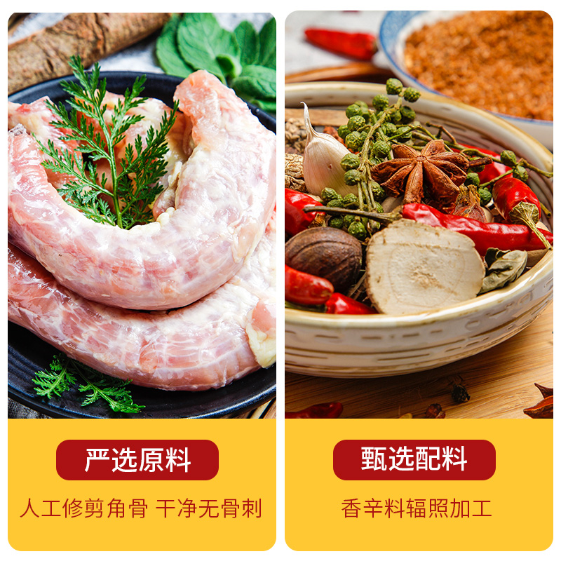 風干手撕烤脖鹵味小零食解饞小吃休閑食品雞脖非鴨脖子整根整箱_樂小食吧旗艦店_零食_堅果_特產